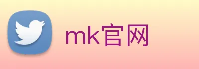 mk官网 logo